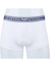 Men's Logo Boxer Briefs White - EMPORIO ARMANI - 2