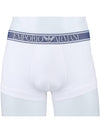 Men's Logo Boxer Briefs White - EMPORIO ARMANI - BALAAN 2