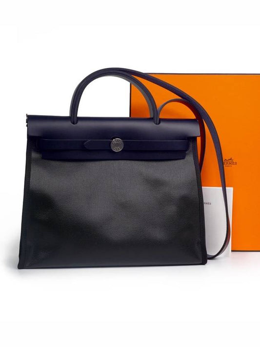 Erbag 31 NOIR ECRU BLEU INDIGO silver coating full set - HERMES - BALAAN 1