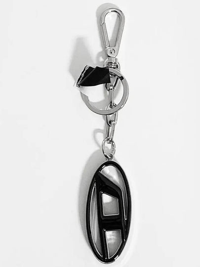 Cage D Layer Key Holder Silver Black - DIESEL - BALAAN 2