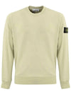 Compass Patch Cotton Sweatshirt Plaster - STONE ISLAND - BALAAN 2