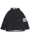 Football 4 Bar Poly Twill Parka Navy - THOM BROWNE - BALAAN 2