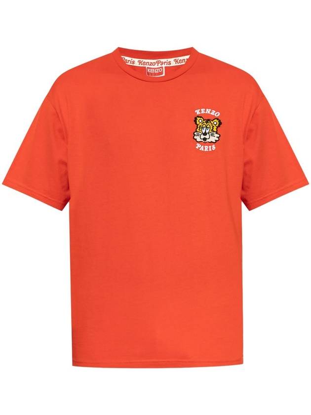 Verdy Market Genderless Embroidered Short Sleeve T-Shirt Deep Orange - KENZO - BALAAN 1