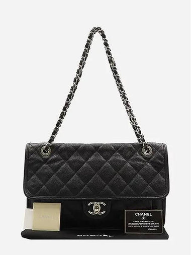 A67528 Shoulder Bag - CHANEL - BALAAN 1