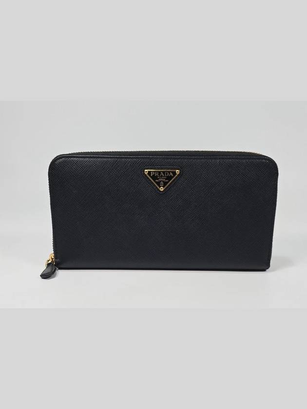 Saffiano metal logo long wallet - PRADA - BALAAN 2