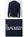 Parisian Classic Cotton Sweatshirt Navy - MAISON KITSUNE - BALAAN 6