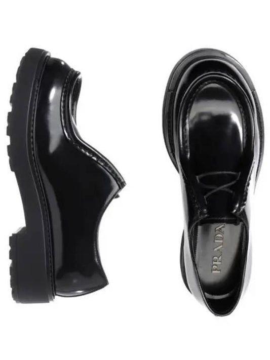 Diapason opaque brushed leather lace up shoes men s loafers - PRADA - BALAAN 1