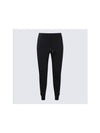 Lightweight Lounge Jogger Track Pants Black - TOM FORD - BALAAN 5