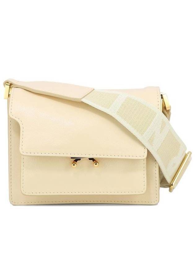 Marni Tumbled Leather Shoulder Bag - MARNI - BALAAN 1