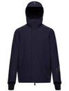 Men's Sizen Gray Padding Navy - MONCLER - BALAAN 1