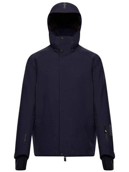 Men's Sizen Gray Padding Navy - MONCLER - BALAAN 1