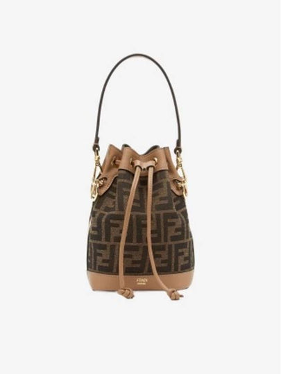 Mon Tresor FF Mini Fabric Bucket Bag Brown - FENDI - BALAAN 2