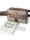 men messenger bag - GUCCI - BALAAN 8