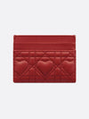 Caro Heart Motif Cannage Five Slot Card Wallet Red - DIOR - BALAAN 3