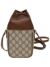 GG Interlocking G Mini Bucket Bag Beige - GUCCI - BALAAN 4