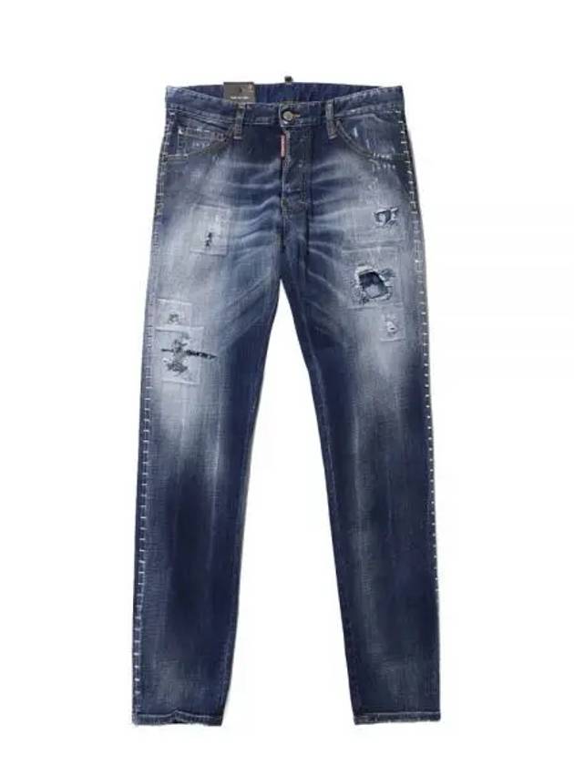 Diss Detail Stud Cool Guy Jeans Blue - DSQUARED2 - BALAAN 2