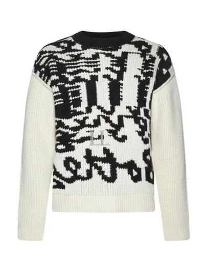 Crew Neck Graphic Wool Knit Top Ivory - BOTTEGA VENETA - BALAAN 2