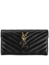 Cassandre Matelasse Large Flap Lambskin Long Wallet Black - SAINT LAURENT - BALAAN 2