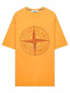 Stitches Three Embroidery Short Sleeve T-Shirt Orange - STONE ISLAND - BALAAN 2