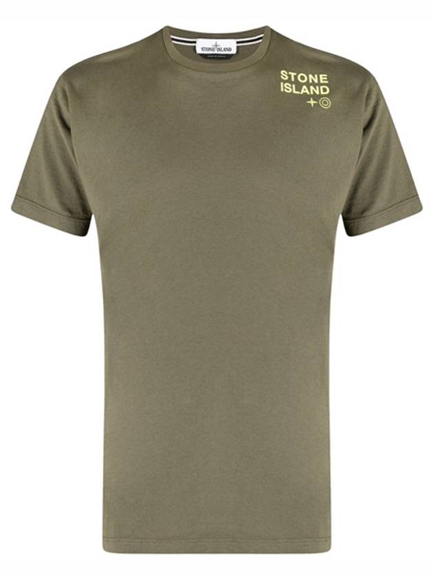 Shoulder Logo Round Short Sleeve T-Shirt Olive - STONE ISLAND - BALAAN 2