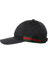 Original GG Web Supreme Canvas Baseball Ball Cap Black - GUCCI - BALAAN 3