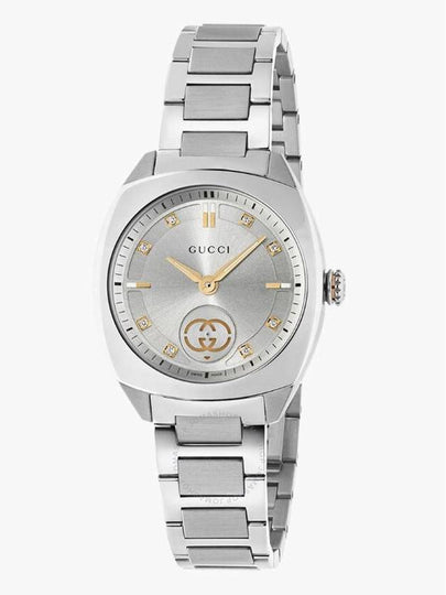 Interlocking G Quartz Dial Watch Silver - GUCCI - BALAAN 2