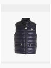 Gui Logo Patch Padded Vest Night Blue - MONCLER - BALAAN 2