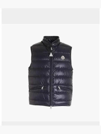 Gui Logo Patch Padded Vest Night Blue - MONCLER - BALAAN 2