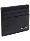 Vitello Metal Logo Calfskin Card Wallet Black - PRADA - BALAAN 4