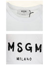 Milano Brushed Logo Print Cotton Sweatshirt White - MSGM - BALAAN 7