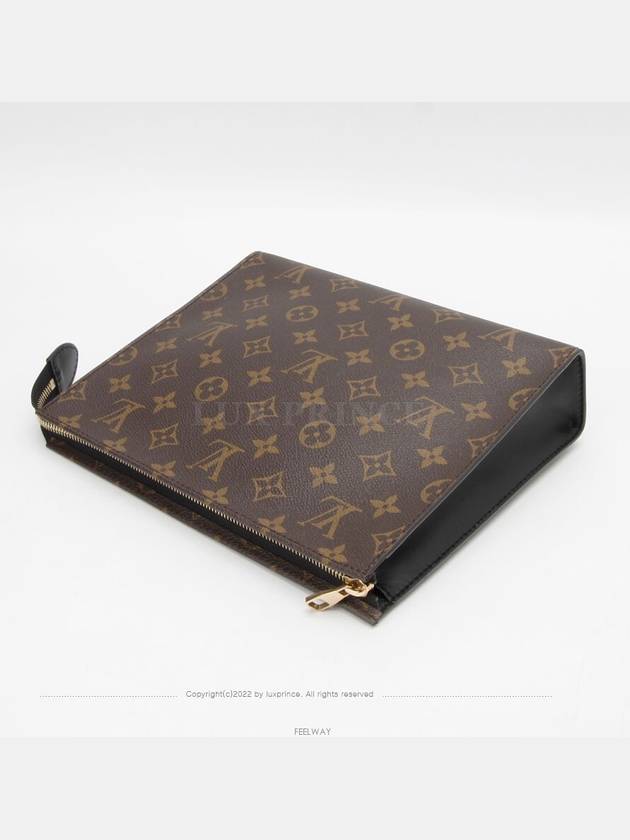 men clutch bag - LOUIS VUITTON - BALAAN 4