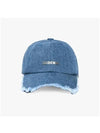 La Cassette Artichaut Ball Cap Blue - JACQUEMUS - BALAAN 3