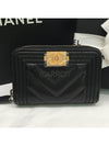 Boy Gold Hardware Grained Calfskin Coin Purse Black - CHANEL - BALAAN 4