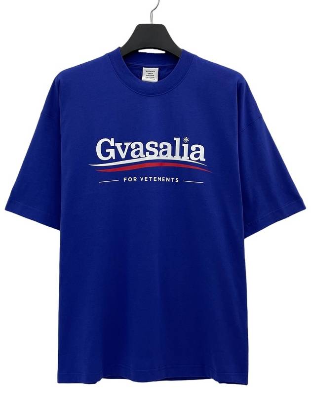 Gvasalia Overfit Short Sleeve T-Shirt Blue - VETEMENTS - BALAAN 2