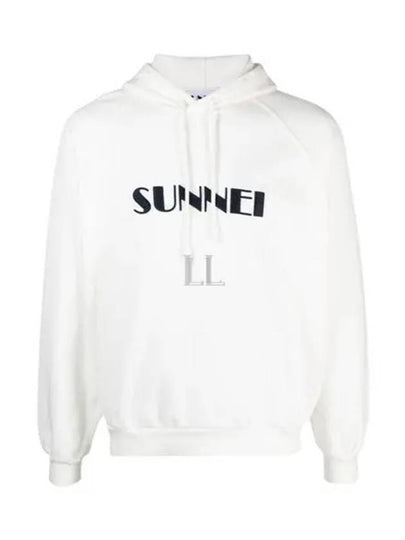 Embroidered Logo Drawstring Hoodie White - SUNNEI - BALAAN 2