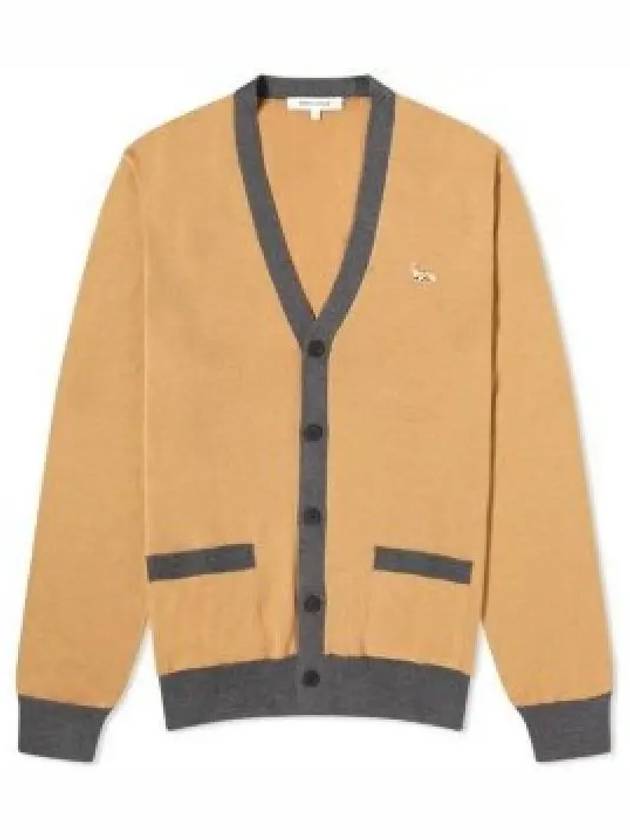 Baby Fox Patch Regular Cardigan Beige - MAISON KITSUNE - BALAAN 2