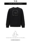 Reflative Square Logo Crew Neck Sweatshirt Black - Y-3 - BALAAN 3