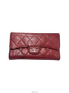 Clover Caviar flap long wallet silver burgundy - CHANEL - BALAAN 1