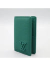 M82276 Card Business Holder - LOUIS VUITTON - BALAAN 3