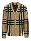 Check Technical Cotton Blend Cardigan Archive Beige - BURBERRY - BALAAN 2