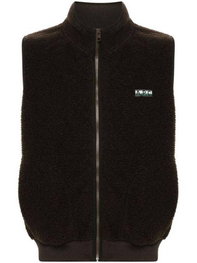 Sequoia Fleece Vest Dark Brown - A.P.C. - BALAAN 2