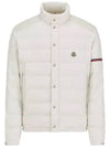 Colomb short down jacket white - MONCLER - BALAAN 2