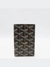 APMPIERRE card business holder - GOYARD - BALAAN 2