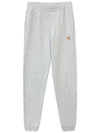 Fox head jogger pants LM01114 - MAISON KITSUNE - BALAAN 1