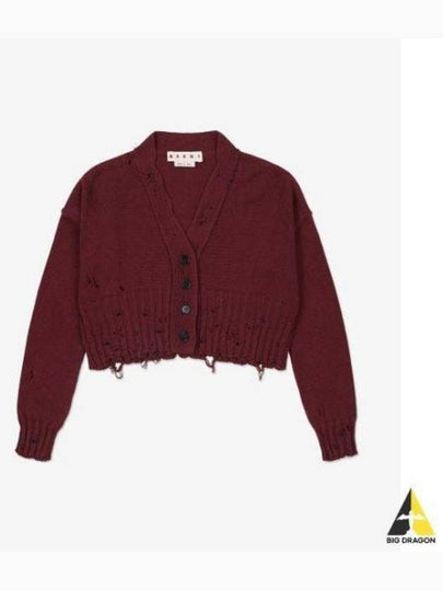 Embroidered Logo Distressed V-Neck Crop Cardigan Ruby - MARNI - BALAAN 2