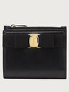 Vara Bow Half Wallet Black - SALVATORE FERRAGAMO - BALAAN 2