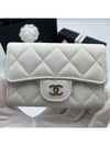 Classic snap zipper card wallet caviar ivory gold AP4096 - CHANEL - BALAAN 3