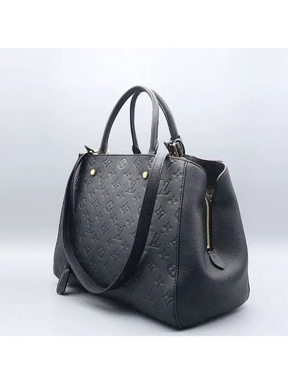 M41069 2 WAY bag - LOUIS VUITTON - BALAAN 2