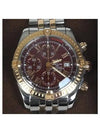 C13356 Men s Watch - BREITLING - BALAAN 3