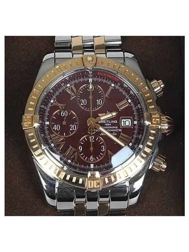 C13356 Men s Watch - BREITLING - BALAAN 3